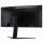 iiyama G-Master 34" GB3466WQSU-B1 Red Eagle Curved 144Hz 1ms HDR - 573321 - zdjęcie 8